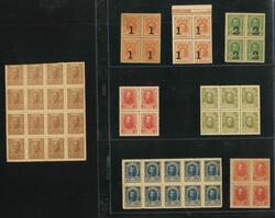 1917 a collection of Russian postage stamp currency from 1 Kopeck to ...
