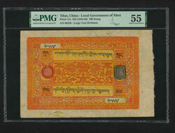 1942-1959 Tibet 100 Srang. PMG About Uncirculated 55. Bright colour ...