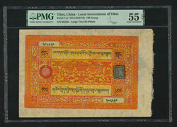 1942-1959 Tibet 100 Srang. PMG About Uncirculated 55 EPQ. Bright ...