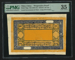 PROOF OF SECOND ISSUE 1927-1941 Tibet 50 Tam Progressive Proof. PMG ...