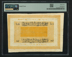 PROOF OF SECOND ISSUE 1927-1941 Tibet 50 Tam Progressive Proof. PMG ...