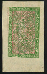 Proof of planned 25 tam issue. Date 1926 (Tibetan era 1673). The ...