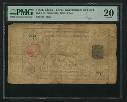 1912 Tibet 5 Tam. PMG Very Fine 20. Rather clear impression and ...