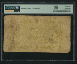 1912 Tibet 5 Tam. PMG Very Fine 25. Rather clear impression and ...