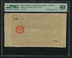 25 tam dated only in 1913, with and without gap after year. Range of ...