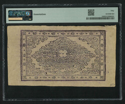 15 tam dated only in 1913, with gap after year. Range of serial ...