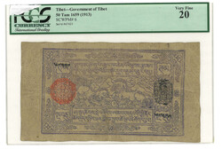 50 tam dated only in 1913, with and without gap after year. Range of ...