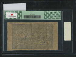 50 tam dated only in 1913, with and without gap after year. Range of ...