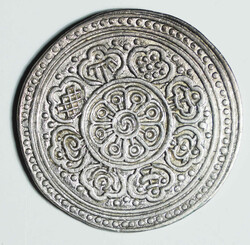 1909 Presentation Trangka, silver, 5 dots outside the top right ...