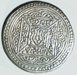 1909 Presentation Trangka, silver, 5 dots outside the top right ...