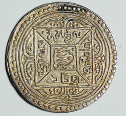 1909 Presentation Trangka, silver, 3 dots outside the top left square ...