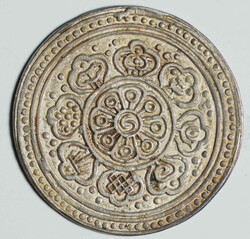 1909 Presentation Trangka, silver, 3 dots outside the top left square ...