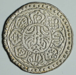 1895-1905 Gaden Trangka, double fishes around 3 dots. Extremely Fine. ...