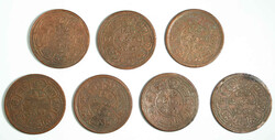1947-1953 Tibet 5 sho in a group of 7. Different dates. Tashi mint. ...