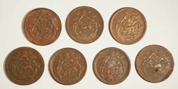 1947-1953 Tibet 5 sho in a group of 7. Different dates. Tashi mint. ...