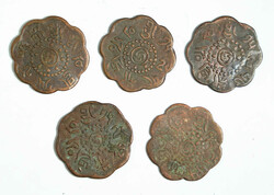 1918-1922 Tibet 7½ Skar in a group of 5. Various dates. Extremely ...