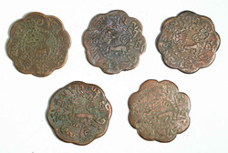1918-1922 Tibet 7½ Skar in a group of 5. Various dates. Extremely ...