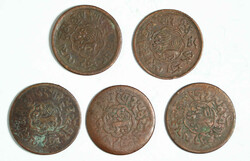 1918-1922 Tibet 5 skar in a group of 5. Various dates. Extremely Fine ...