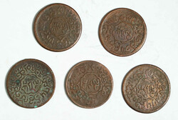 1918-1922 Tibet 5 skar in a group of 5. Various dates. Extremely Fine ...
