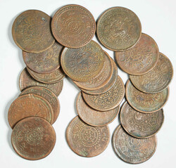 1913-1918 Tibet 2½ Skar in a group of 20. Extremely Fine. *Buyers ...