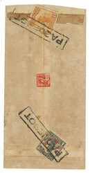 Swap image