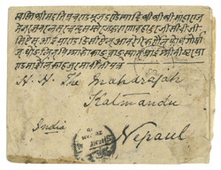 Swap image