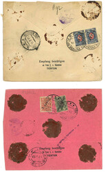 Swap image