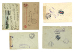 Swap image
