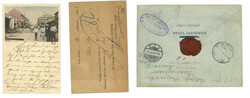 Swap image