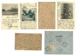 Swap image