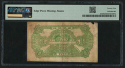 1933 Chinese Soviet Republic National Bank 1 Yuan (Pick S3259). PMG ...