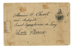 Swap image