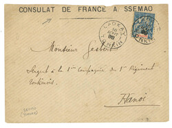Lot Image