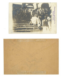 Swap image