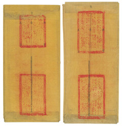 Swap image