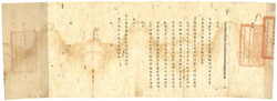 Swap image
