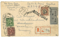 Lot Image