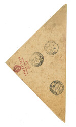 Swap image