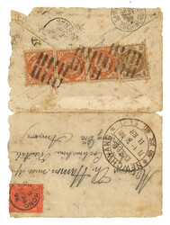Swap image