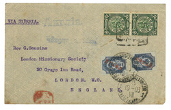 Lot Image