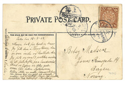 Lot Image