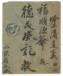 Lot Image