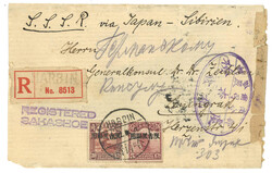 Lot Image