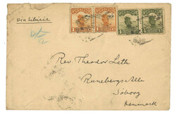 Lot Image
