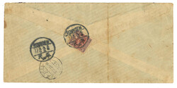 Swap image