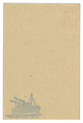 Swap image