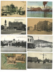 Swap image
