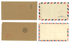 Swap image