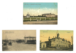 Swap image