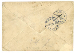 Swap image